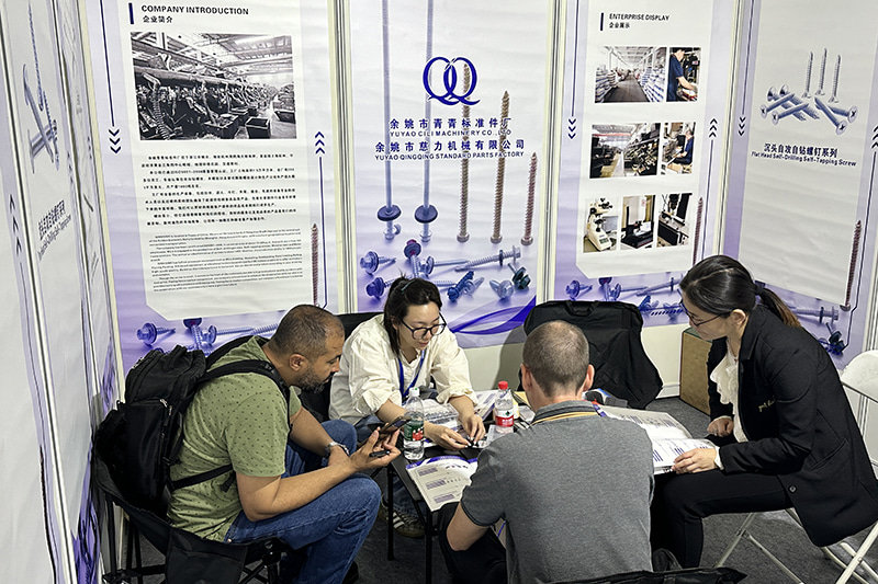 2024 Expoziție hardware Shanghai